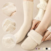 Happy™ WinterSocks 1+2 GRATIS: Unisex Winter-Thermosocken