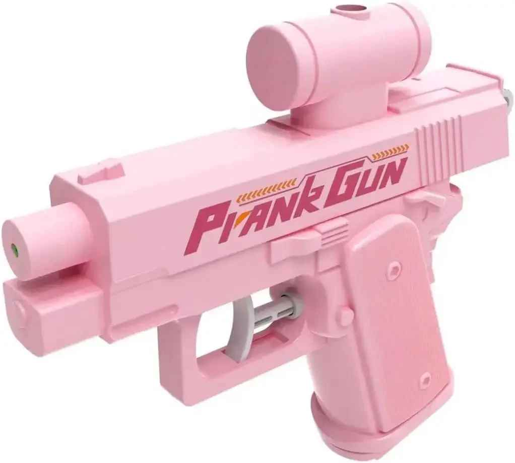 Kletshuts™ DualGun 1+1 GRATIS: Doppeldüse Streich Wasser Pistole