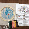 EmbroideryKit - Einfach Stickset Für Anfänger