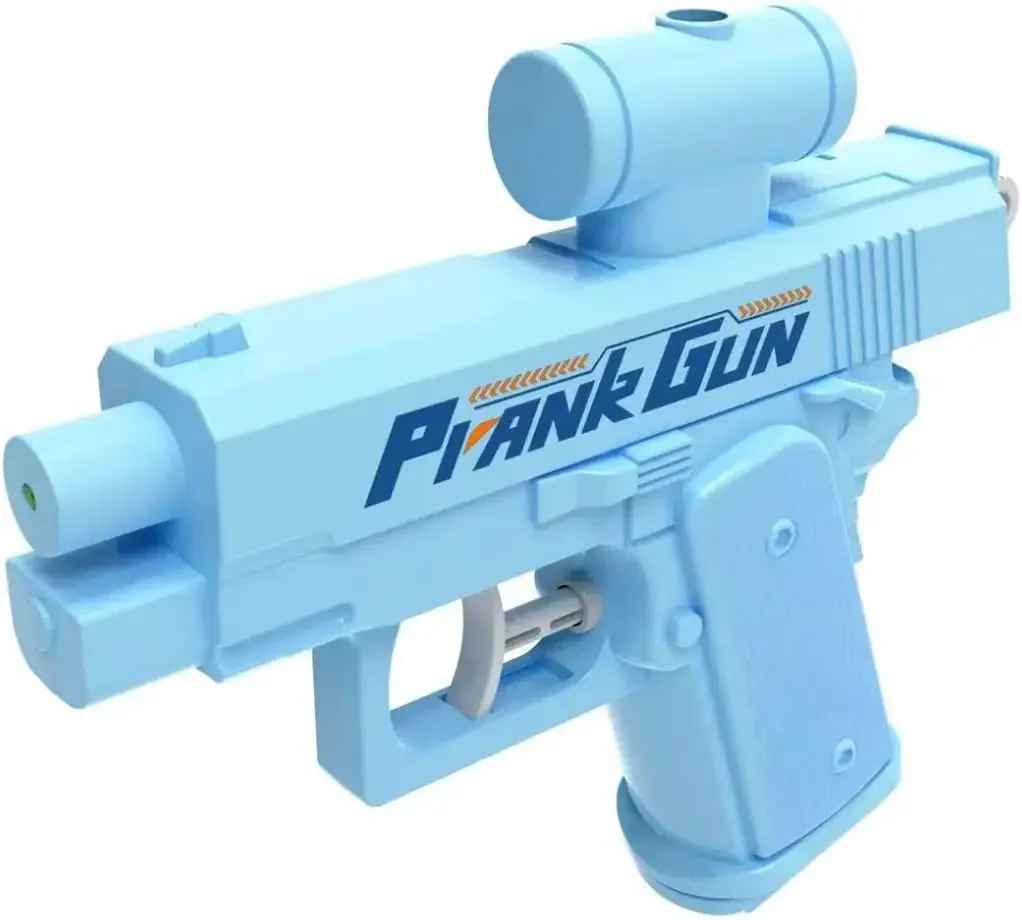 Kletshuts™ DualGun 1+1 GRATIS: Doppeldüse Streich Wasser Pistole