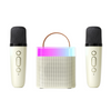 KaraokePro – Mini Karaokemaschine Mit Drahtlosen Mikrofonen
