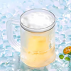 Globetrek° IceMug 1+1 GRATIS: Doppelt Schicht Schnell Eis Kühlen Gefrierfach Becher