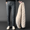 Icone™ WinterTrousers - Unisex Isolierte Winter Hosen