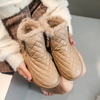 Happy™ SnowBoots: Warme Und Bequeme Schneestiefel