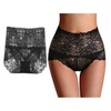 Icone™ LacePanties 1+1 GRATIS: Atmungsaktiv Hohe Taille Nahtlose Spitzenhöschen