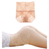 Icone™ LacePanties 1+1 GRATIS: Atmungsaktiv Hohe Taille Nahtlose Spitzenhöschen