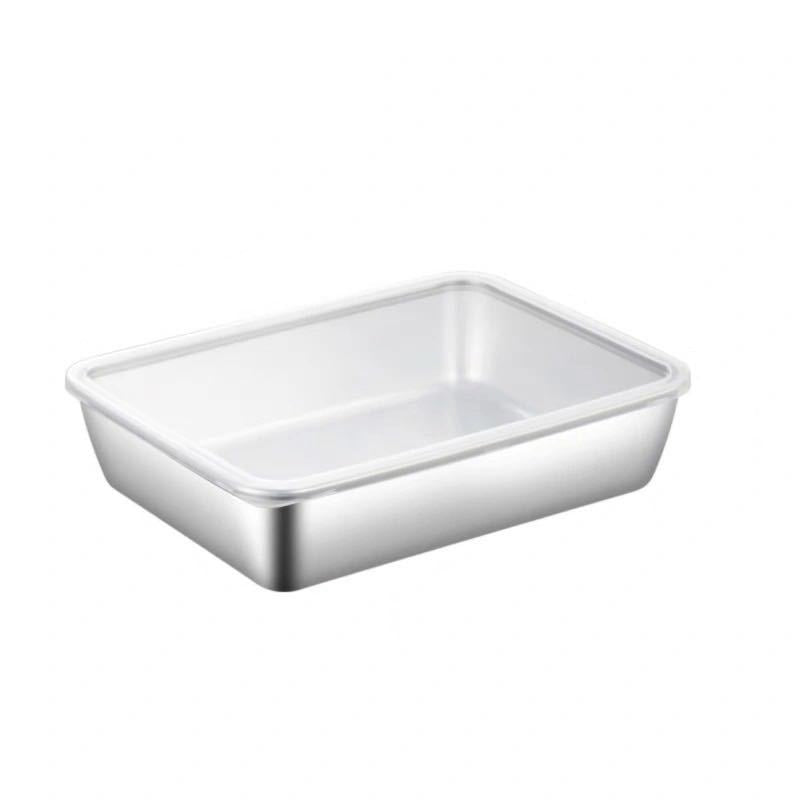 Globetrek° FreshSeal - Rostfrei Stahl Quadrat Lagerung Pfanne Mit Deckel