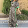 Icone™ LeopardOutfit: Ganztägiger Tragekomfort Mit 2-Teiligem Leoparden Outfit-Set